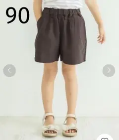 branshes 【コットンレーヨン】フレアショートパンツ 90cm 新品