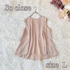 ⚫︎Soclose ノースリーブブラウス（L）Aライン　セレモニー　オフィス