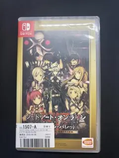 ソードアート・オンライン: フェイタル・バレット - コンプリートエディション