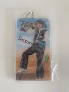 BTTM5 澤本夏輝 アクリルチャーム