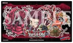 2026年最新】プレイマット 遊戯王 ブラックローズドラゴンの人気