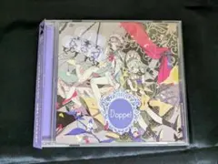 森羅万象 / Season 4 you・会場限定おまけCD 東方project - メルカリ