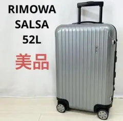 2026年最新】rimowa salsa 58の人気アイテム - メルカリ