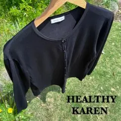 HEALTHY KAREN 長袖カーディガン ボタン前開き 3L