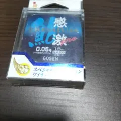 yabuka 1956様 リクエスト 2点 まとめ商品