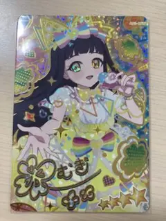 2025年最新】鈴風つむぎの人気アイテム - メルカリ