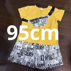 イエローTシャツとショートパンツセット
