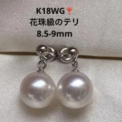 専用です。K14WG 葉モチーフ イエローボールピアスとK14WGマベ