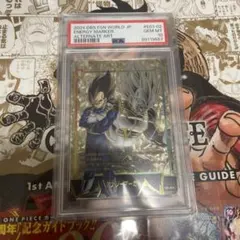 【PSA10】ドラゴンボールベジータ エナジーマーカー