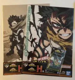 一番くじ　僕のヒーローアカデミア　-幸せの上に-　 緑谷出久 セット