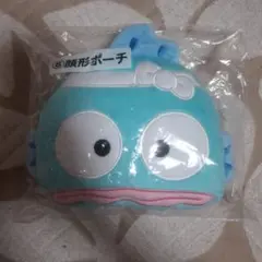 ハンギョドン　当たりくじ　顔ポーチ