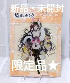 きのこのみ FGO 水着 沖田 総司 アクリルブロック きのこのみ FGO 水着 沖田 総司 アクリルブロック - メルカリ