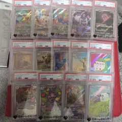 2026年最新】ポケモンカード psa10 まとめ売りの人気アイテム - メルカリ