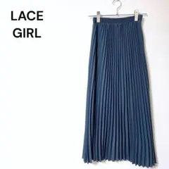 レースガール　ロングプリーツスカート　ウエストゴム