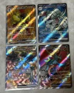 Item thumbnail for item 3cf05221-447c-47c9-a9d3-b20d0982aac5