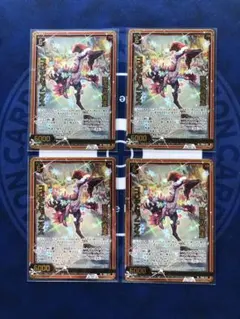 Item thumbnail for item a4117b8c-9da1-4226-92f0-041f32d818ce