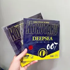 Item thumbnail for item 508a019b-b602-40a6-b00c-53801715a7ee