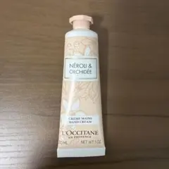 L'Occitane NÉROLI & ORCHIDÉE ハンドクリーム