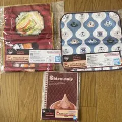 コメダ珈琲　一番くじセット