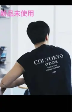 2026年最新】CDL tokyo tシャツの人気アイテム - メルカリ