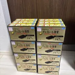 【とんとん様専用】チョコレート効果 Cacao 86% 24箱セット