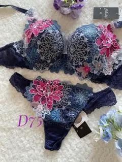 2026年最新】サルート店舗限定の人気アイテム - メルカリ