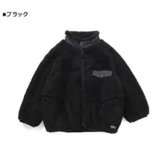 【新品未使用】 子供用フリースジャケット　120サイズ　ブラック