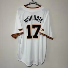 巨人 西館勇陽 ユニフォーム XL