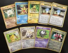 コロコロコミック付録のおまけカードセット ポケモンカード旧裏のサムネイル