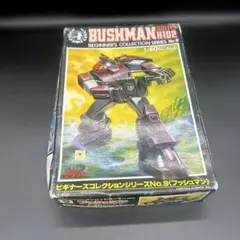 Item thumbnail for item a51cf36a-49a7-4302-9793-0ac10bfd960a