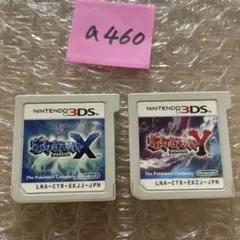 a460 ポケットモンスター X Y セット
