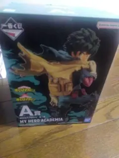 僕のヒーローアカデミア A賞 緑谷出久