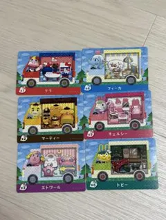 【あつ森】サンリオアミーボコンプリートセット