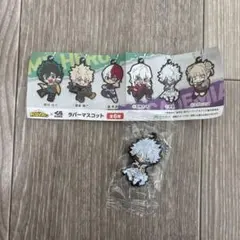 僕のヒーローアカデミア×くら寿司 ラバーマスコット 茶毘