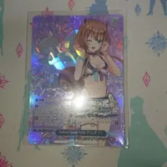 sp ヴァイスシュヴァルツ