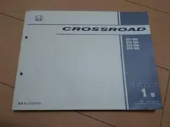 Item thumbnail for item a4110183-539f-44b3-aae3-824c091396a5