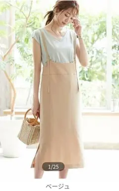 Item thumbnail for item 01985357-bd4c-4534-862c-0a0c9ffa26f9