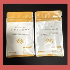 Item thumbnail for item b85738d5-7c7e-4b87-a99a-7ff3e341604e