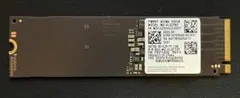 【中古正常品】SAMSUNG(サムソン）256GB NVMe（SSD）