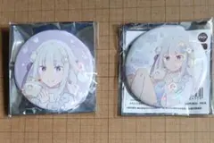 mo様 リクエスト 5点 まとめ商品