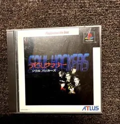 Best版 デビルサマナーソウルハッカース