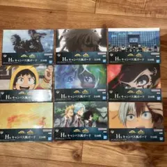 ヒロアカ 一番くじ 紡がれる想い H賞 キャンバス風ボード セミコンプ