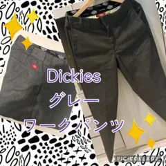 Dickies ワークパンツ グレーのサムネイル