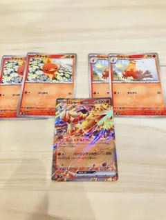 2026年最新】エクストラデッキ ポケカの人気アイテム - メルカリ