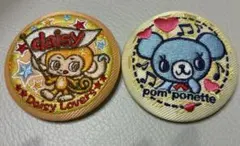 ナルミヤキャラクターズ刺繍缶バッジ　ミント　ルッキー