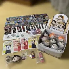 ハイキュー!! グッズ　まとめ売り