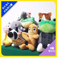 イタリアンブレインロット AI MONSTER BIGマスコット（全9種セット）