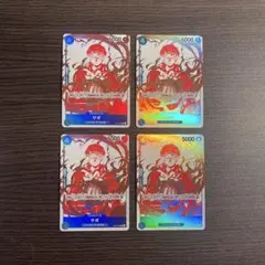 Item thumbnail for item 5ad62aea-016b-4fae-8aee-cfa4c6b98c62