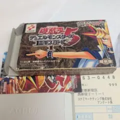 Item thumbnail for item cb00b2a8-3a77-4ef9-bceb-6adcb2dff7f0