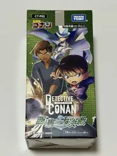 2026年最新】コナンカード box 未開封の人気アイテム - メルカリ